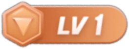 等级-LV1-德睿